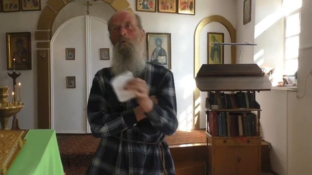 О страхе Божием и человеческом. 03. 07. 2021 смотреть онлайн