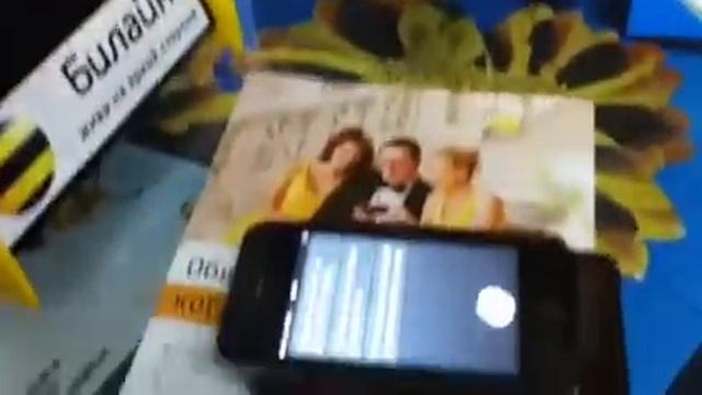 IPhone 4S в Чебоксарах! смотреть онлайн