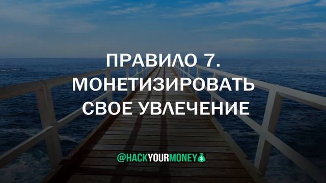 Расшифровка символов