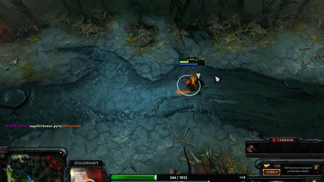 Катаем в Dota2#1 Найс катка! смотреть онлайн