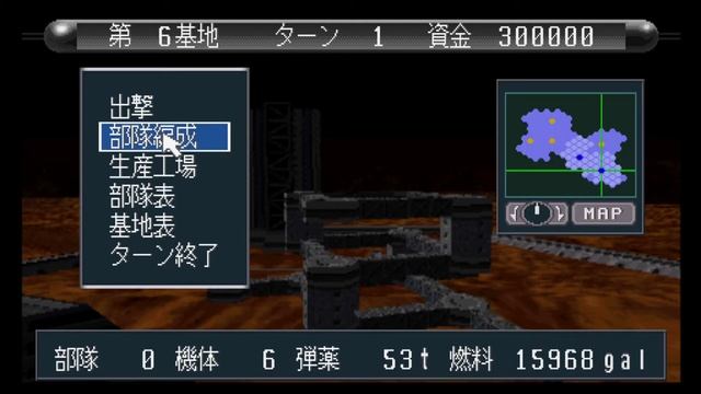 Carnage Heart EZ: Easy Zapping | HD 1080p/60fps | PS1 | PREVIEW | Game Movie Gameplay No Commentary