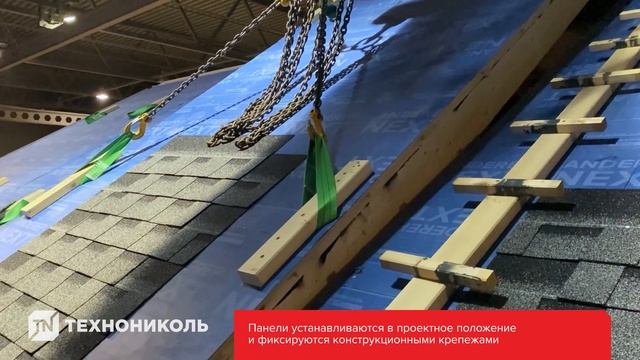 Установка кровельных панелей и монтаж кровли. Префаб от Технониколь смотреть онлайн
