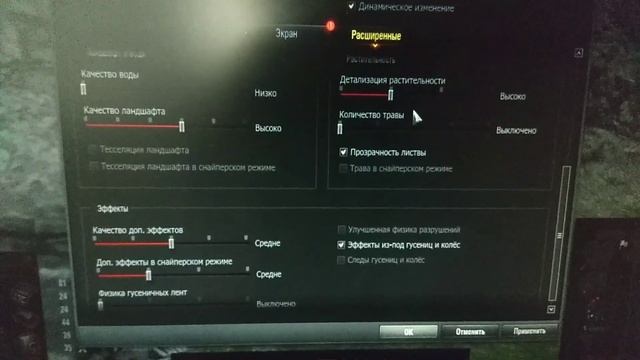 i5 2500 8gb 9800gt 1gb, CS GO WoT на средних смотреть онлайн
