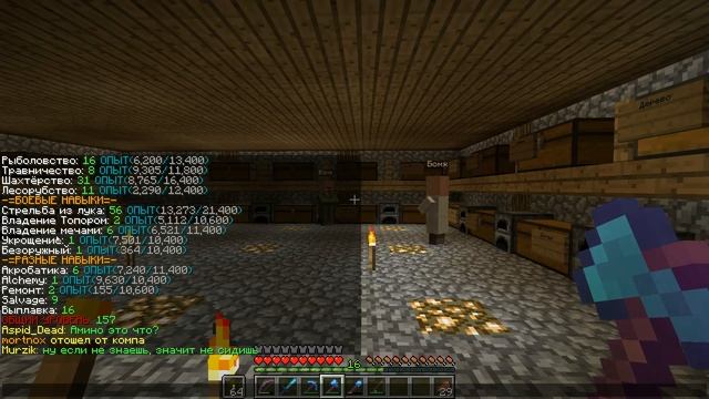 Minecraft Fair Server Эпизод 8 строительство басейна смотреть онлайн