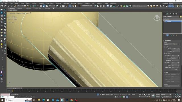 Алена - промежуточный разбор по проекту смотреть онлайн