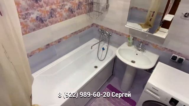 Создание идеального дома