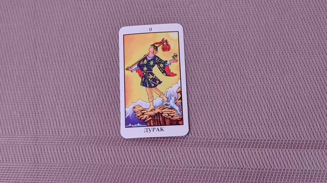 К этому ВАМ нужно быть готовой ‼️ смотреть онлайн