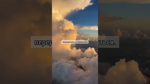 Стихи для души #стихи #самопознание #духовноеразвитие смотреть онлайн