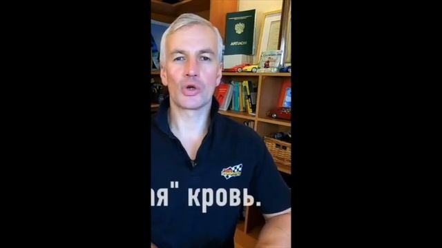 За год до инсульта получил такие предупреждения. смотреть онлайн