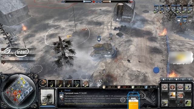 Fistful of Frags / Company of Heroes 2 / The Mean Greens: Plastic Warfare | 14.07.2020 [1] смотреть онлайн
