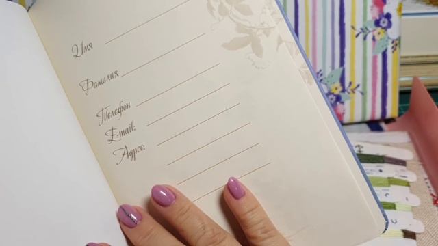 301 #Вышивальные подарки от Ольги/Канал - O la la Рукоделие/Ежедневник меня сразил!!!/Спасибо ????? смотреть онлайн