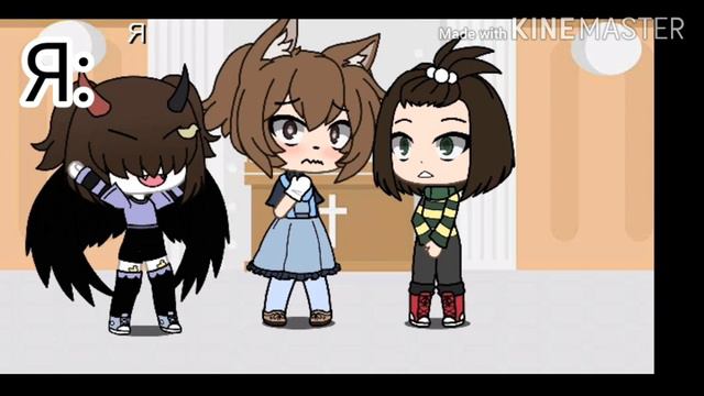 ~пропаведь падвала~•|meme|•[не оригенал] смотреть онлайн