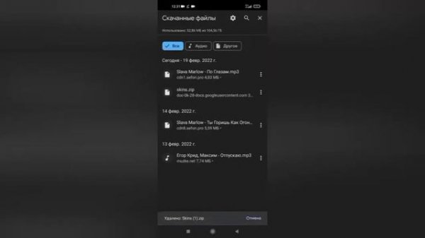 как скачать counter shoot source 2 способа
