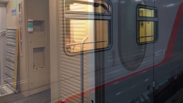 Ереван- Тбилиси- Батуми. Новый поезд для туристов из Армении смотреть онлайн