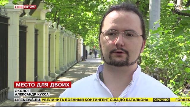 Место для двоих смотреть онлайн