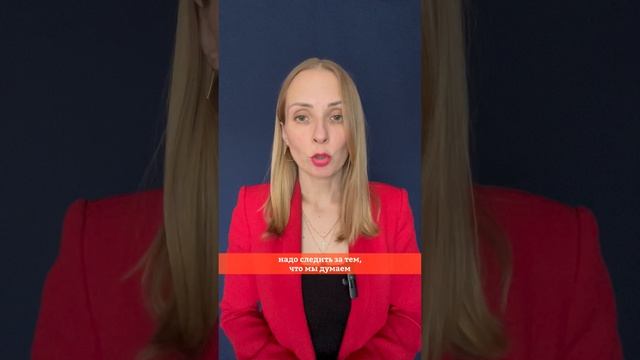 Все изменения начинаются с нас ☝️