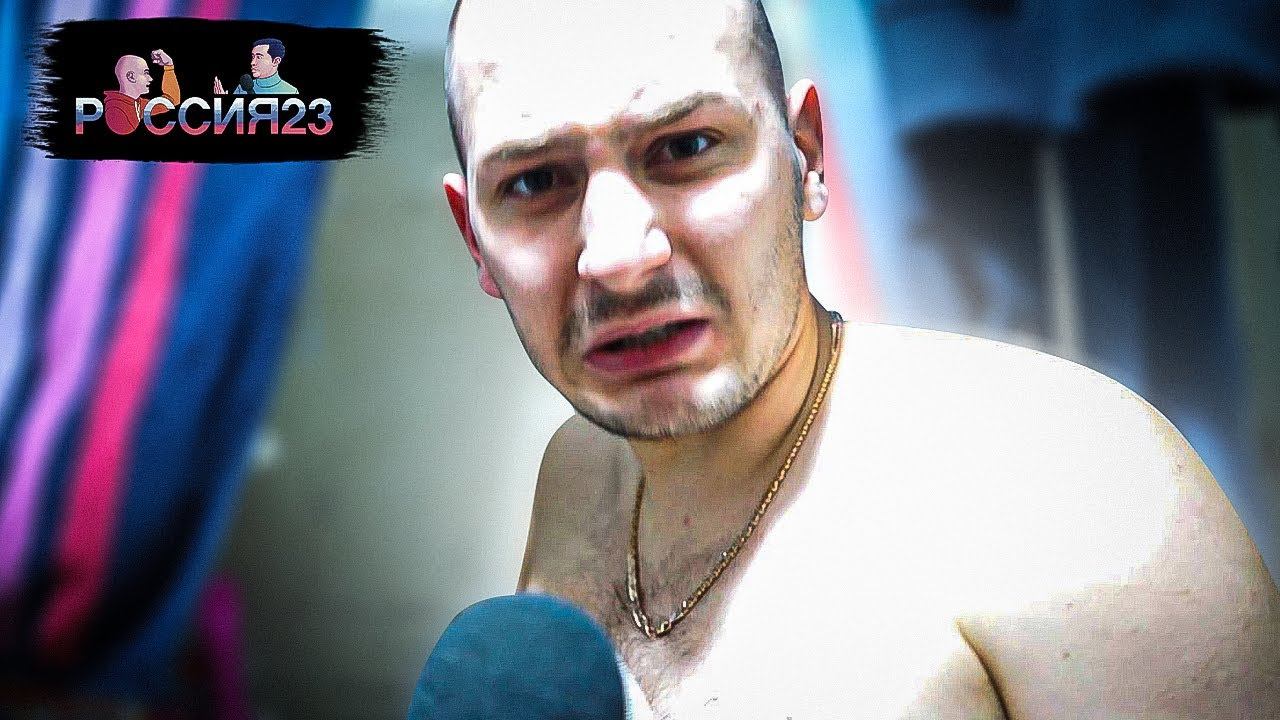 Разоблачение Владимира - Россия23 смотреть онлайн