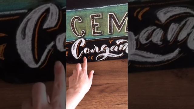 Материалы для каллиграфии смотреть онлайн