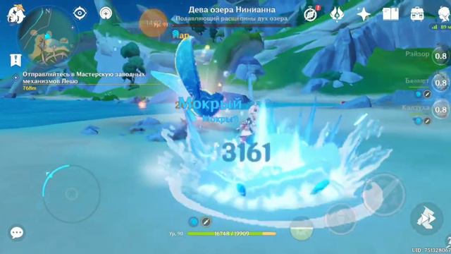 мини боссы фонтейна/ Genshin Impact/ Rrarchik смотреть онлайн
