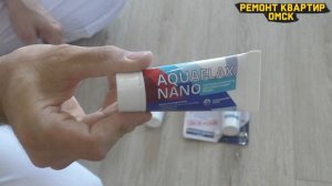 Чем уплотнить резьбу. 4 способа. Анаэробный гель, лен и паста, Лента  ФУМ, нить.