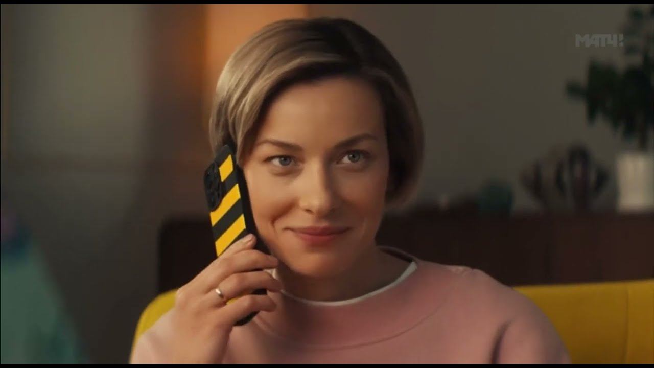 Рекламный блок МАТЧ ТВ 16.05.2024 смотреть онлайн