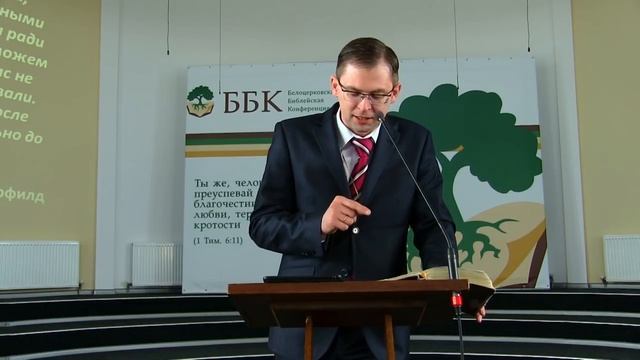 "Разочарование в духовной жизни" проповедь Андрея Резуненко | Конференция "Муж божий" часть 6 смотреть онлайн