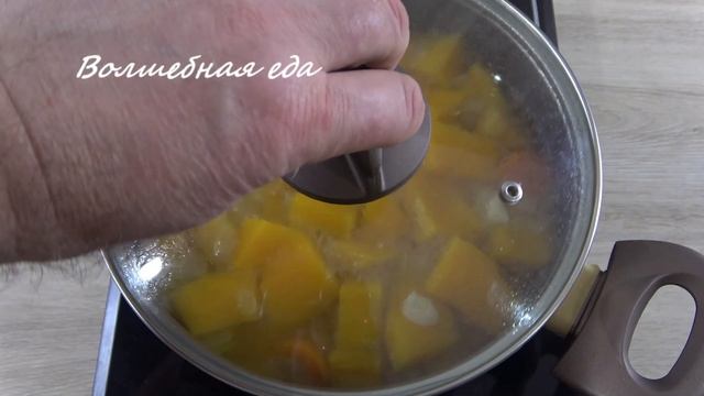 Таким СУПОМ можно наслаждаться вечно!!! Рецепт супа из тыквы с грибами смотреть онлайн