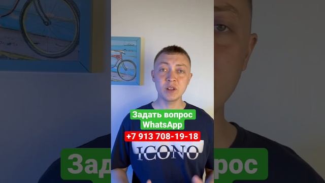 Как вернуть переплаты по онлайн займам. Как отменить дополнительные услуги в мфо смотреть онлайн