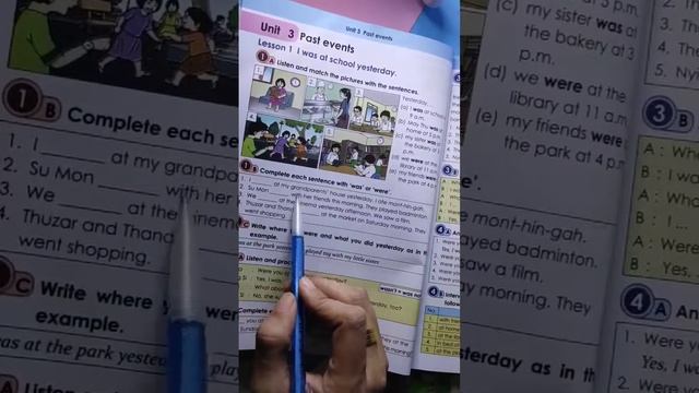 Grade5 English Unit-3 Lesson смотреть онлайн