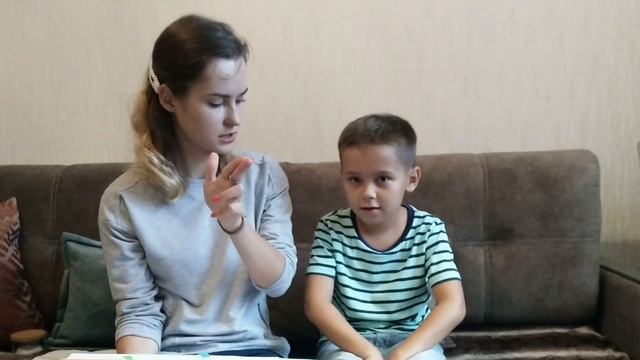 Логопедическое занятие № 1. Вводный урок. Кирилл у логопеда. Звук Р (горловой звук Р) смотреть онлайн