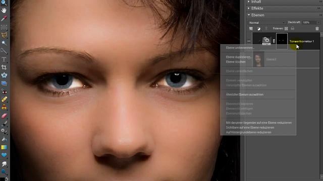 Augen besser ausleuchten mit Photoshop Elements 7 смотреть онлайн