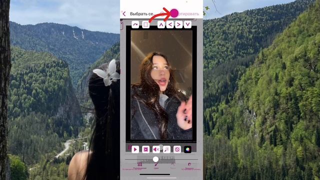 КАК СДЕЛАТЬ ПЛАТНЫЕ ЭФФЕКТЫ БЕСПЛАТНЫМИ В ВИДЕО СТАРЕ? (СЕКРЕТЫ ВИДЕО СТАРА) смотреть онлайн