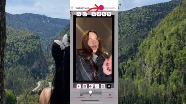 КАК СДЕЛАТЬ ПЛАТНЫЕ ЭФФЕКТЫ БЕСПЛАТНЫМИ В ВИДЕО СТАРЕ? (СЕКРЕТЫ ВИДЕО СТАРА)