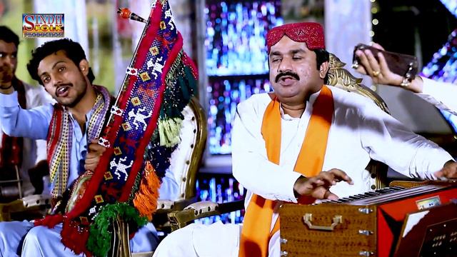 Awan je soonh kedi Aa #Singer Faqeer Khalid Hussain Bhatti #New Sufi Song #Sindh Folk Production смотреть онлайн