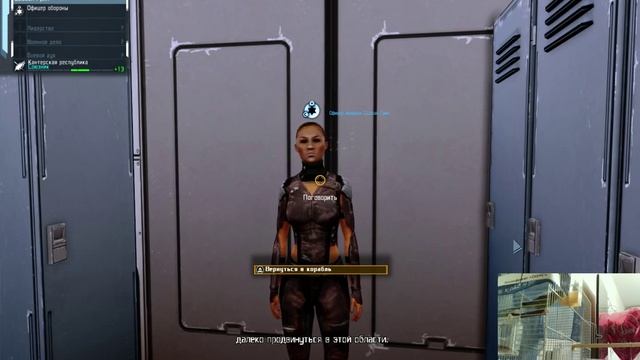 X: Rebirth - Прохождение кампании. #50 Набираем десантуру смотреть онлайн