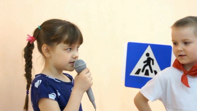 БЕЗОПАСНОСТЬ ЭТО ВАЖНО! смотреть онлайн