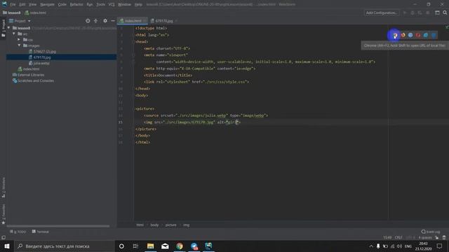 less8 смотреть онлайн
