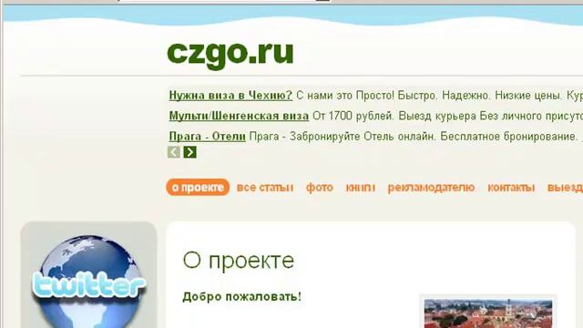 15-seo-secret-08. SEO плагины для Firefox смотреть онлайн