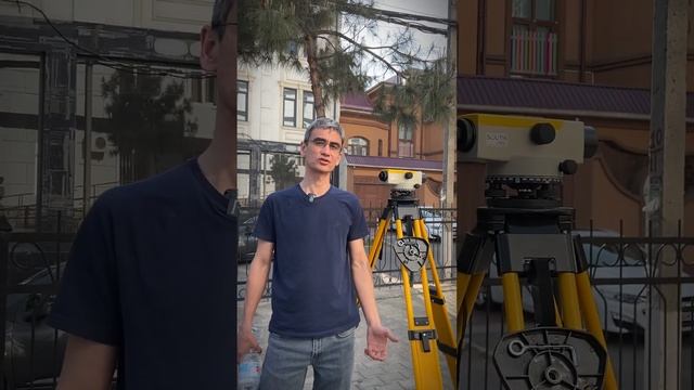 Оптический нивелир SOUTH DSZ-2 смотреть онлайн