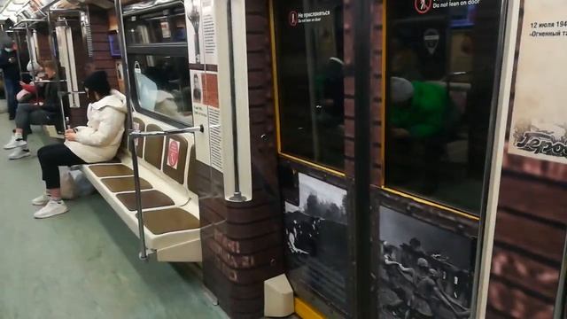 АПЛ. Именной поезд Русич "80 лет победы". Перегон Крылатское - Пятницкое шоссе. смотреть онлайн