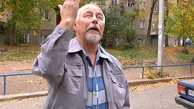 ЖЭУ 2 ЮТУБ смотреть онлайн