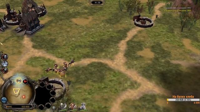 RoWK 2.02 8.2.0 CStream __Khamul__ Пытаемся че-то сделать наконец-то таки или же нет :( смотреть онлайн