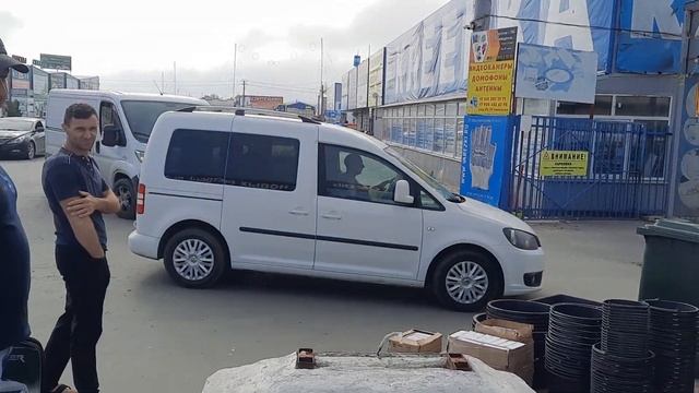 Ростов на дону АТЛАНТ смотреть онлайн