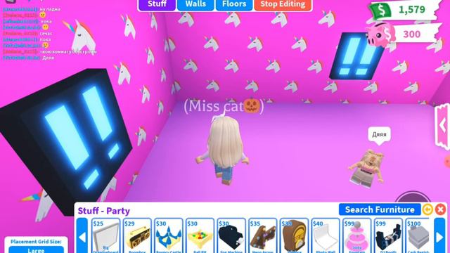 Ищу дочь в адопт ми👧 смотреть онлайн