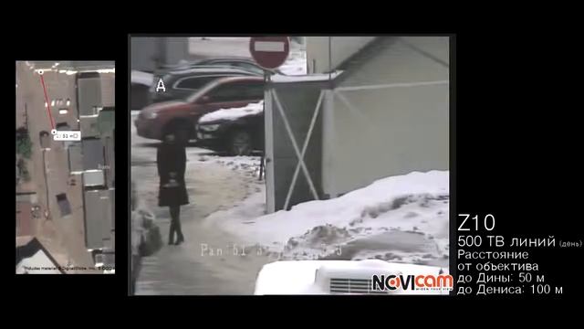 NOVIcam z10 смотреть онлайн