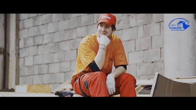 Турнир Кровельщиков 2017 в Нижнем Новгороде смотреть онлайн