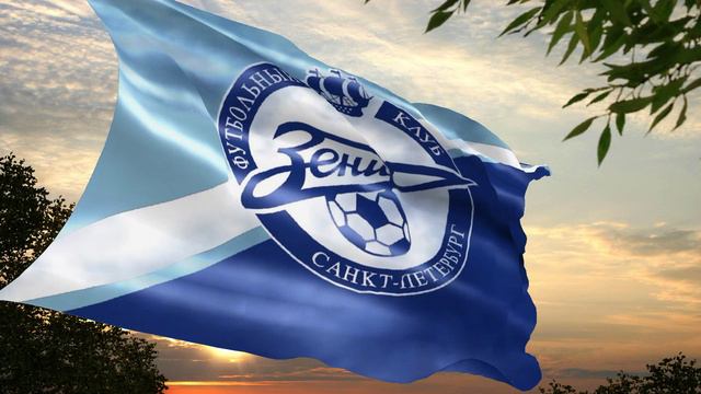 Зенит смотреть онлайн