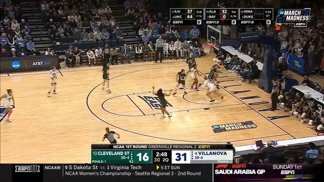 Madison Siegrist vs CS 35 PTS ROUND 64 3.18.23 смотреть онлайн