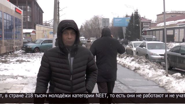 450 тысяч казахстанцев не могут найти работу смотреть онлайн