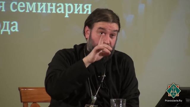 "Почему в мире есть зло" - Андрей Ткачёв смотреть онлайн